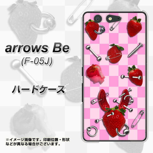 docomo アローズ ビー F-05J 高画質仕上げ 背面印刷 ハードケース【AG832 苺パンク(ピンク)】