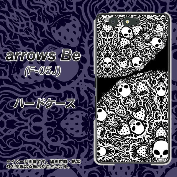 docomo アローズ ビー F-05J 高画質仕上げ 背面印刷 ハードケース【AG834 苺骸骨曼荼羅(黒)】