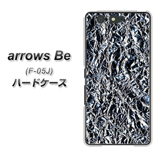 docomo アローズ ビー F-05J 高画質仕上げ 背面印刷 ハードケース【EK835 スタイリッシュアルミシルバー】