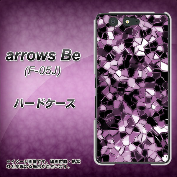 docomo アローズ ビー F-05J 高画質仕上げ 背面印刷 ハードケース【EK837 テクニカルミラーパープル】