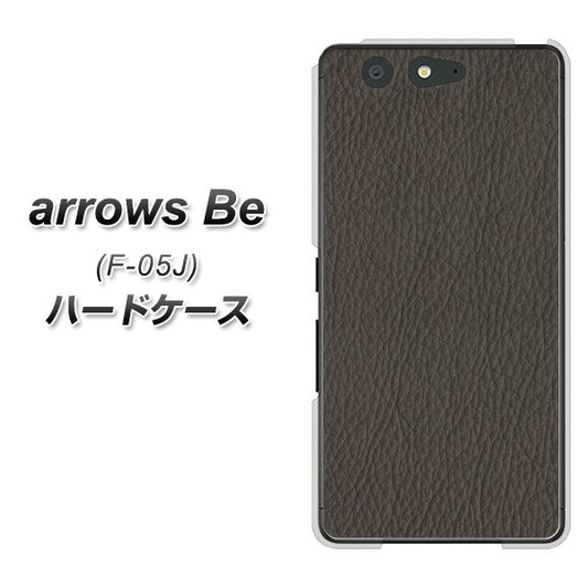 docomo アローズ ビー F-05J 高画質仕上げ 背面印刷 ハードケース【EK851 レザー風グレー】