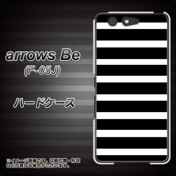 docomo アローズ ビー F-05J 高画質仕上げ 背面印刷 ハードケース【EK879 ボーダーブラック(L)】