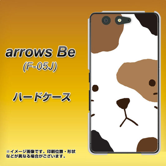 docomo アローズ ビー F-05J 高画質仕上げ 背面印刷 ハードケース【IA801 みけ】