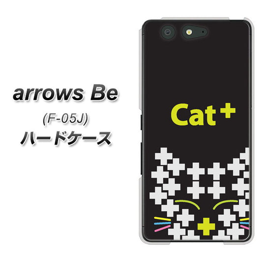 docomo アローズ ビー F-05J 高画質仕上げ 背面印刷 ハードケース【IA807 Cat+】