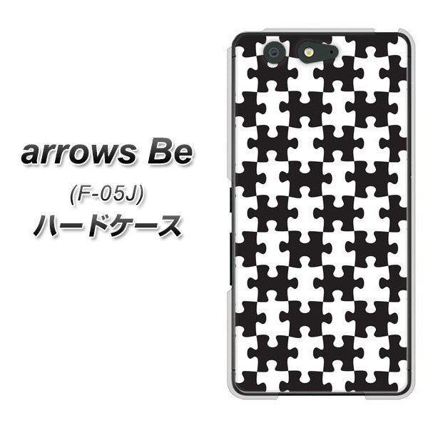 docomo アローズ ビー F-05J 高画質仕上げ 背面印刷 ハードケース【IB903 ジグソーパズル_モノトーン】