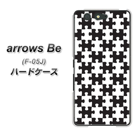 docomo アローズ ビー F-05J 高画質仕上げ 背面印刷 ハードケース【IB903 ジグソーパズル_モノトーン】