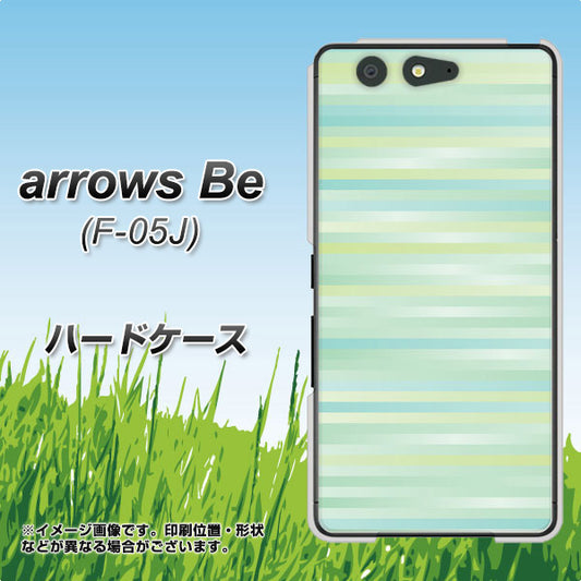 docomo アローズ ビー F-05J 高画質仕上げ 背面印刷 ハードケース【IB908 グラデーションボーダー_グリーン】