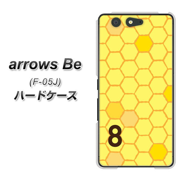 docomo アローズ ビー F-05J 高画質仕上げ 背面印刷 ハードケース【IB913 はちの巣】