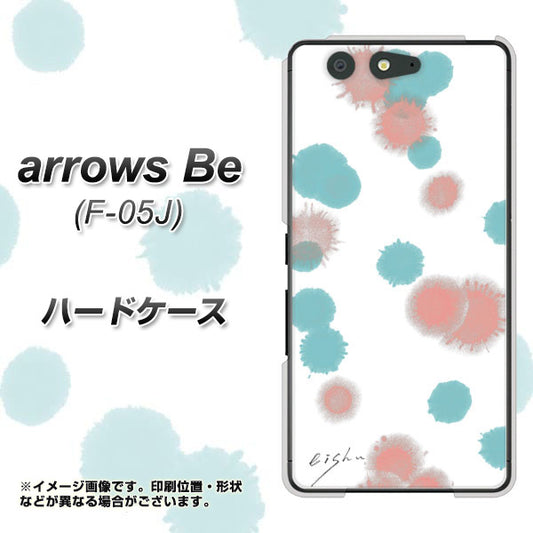 docomo アローズ ビー F-05J 高画質仕上げ 背面印刷 ハードケース【OE834 滴 水色×ピンク】