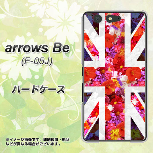 docomo アローズ ビー F-05J 高画質仕上げ 背面印刷 ハードケース【SC801 ユニオンジャック リアルフラワー】