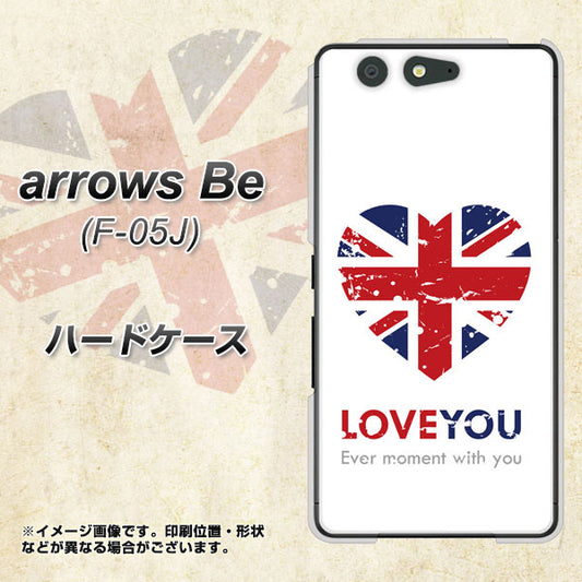 docomo アローズ ビー F-05J 高画質仕上げ 背面印刷 ハードケース【SC803 ユニオンジャック ハートビンテージ】