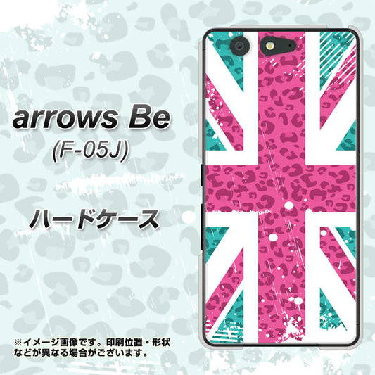 docomo アローズ ビー F-05J 高画質仕上げ 背面印刷 ハードケース【SC807 ユニオンジャック ピンクヒョウ柄】