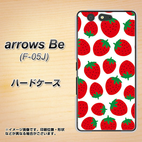 docomo アローズ ビー F-05J 高画質仕上げ 背面印刷 ハードケース【SC811 小さいイチゴ模様 レッド】