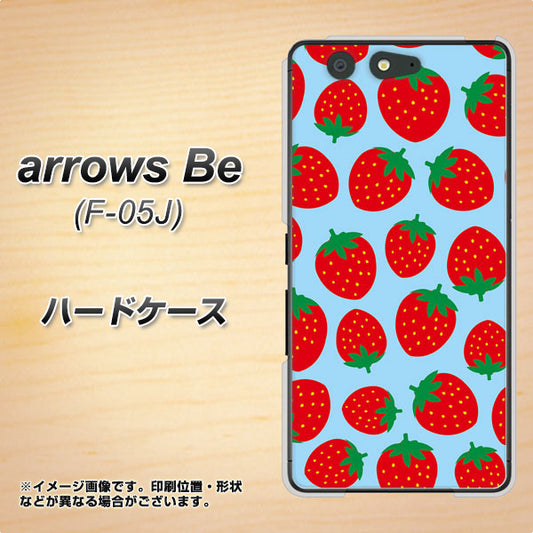 docomo アローズ ビー F-05J 高画質仕上げ 背面印刷 ハードケース【SC814 小さいイチゴ模様 レッドとブルー】
