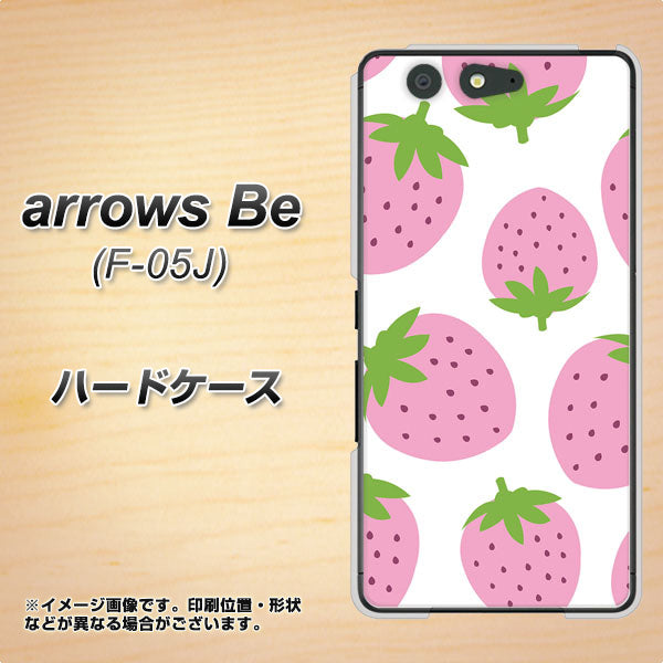 docomo アローズ ビー F-05J 高画質仕上げ 背面印刷 ハードケース【SC816 大きいイチゴ模様 ピンク】