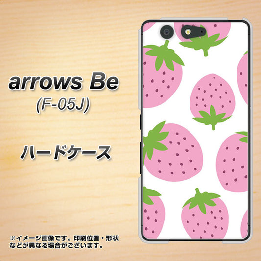docomo アローズ ビー F-05J 高画質仕上げ 背面印刷 ハードケース【SC816 大きいイチゴ模様 ピンク】