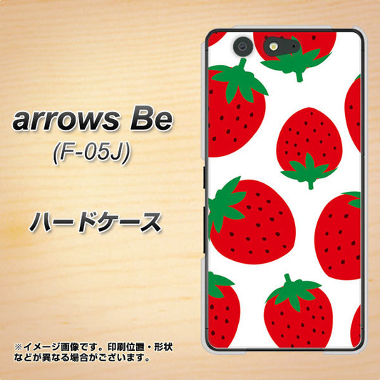 docomo アローズ ビー F-05J 高画質仕上げ 背面印刷 ハードケース【SC818 大きいイチゴ模様レッド】