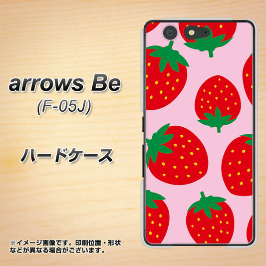 docomo アローズ ビー F-05J 高画質仕上げ 背面印刷 ハードケース【SC820 大きいイチゴ模様レッドとピンク】