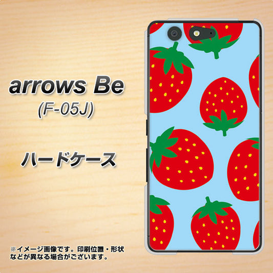docomo アローズ ビー F-05J 高画質仕上げ 背面印刷 ハードケース【SC821 大きいイチゴ模様レッドとブルー】