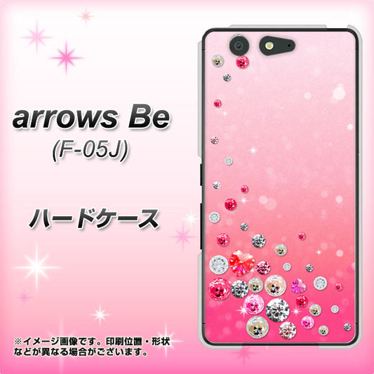 docomo アローズ ビー F-05J 高画質仕上げ 背面印刷 ハードケース【SC822 スワロデコ風プリント】