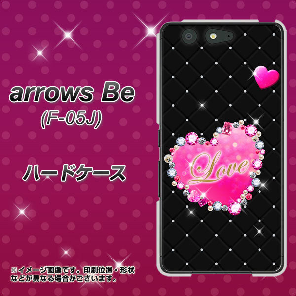 docomo アローズ ビー F-05J 高画質仕上げ 背面印刷 ハードケース【SC823 スワロデコ風プリント】