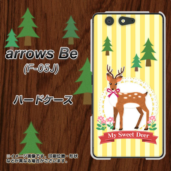 docomo アローズ ビー F-05J 高画質仕上げ 背面印刷 ハードケース【SC826 森の鹿】