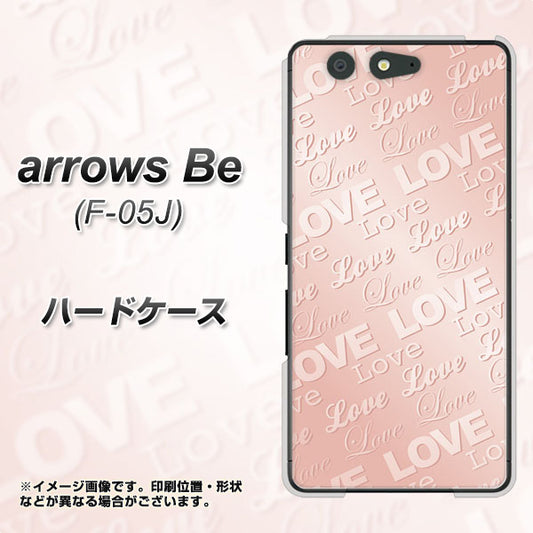 docomo アローズ ビー F-05J 高画質仕上げ 背面印刷 ハードケース【SC841 エンボス風LOVEリンク(ローズピンク)】