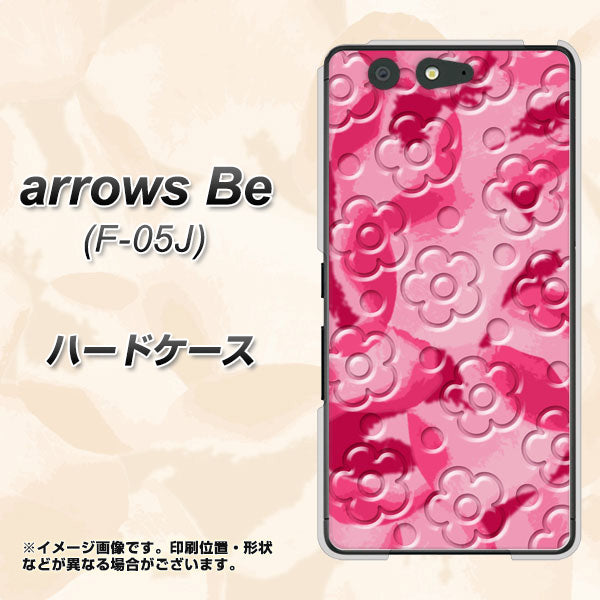 docomo アローズ ビー F-05J 高画質仕上げ 背面印刷 ハードケース【SC847 フラワーヴェルニ花濃いピンク(ローズアンディアン)】
