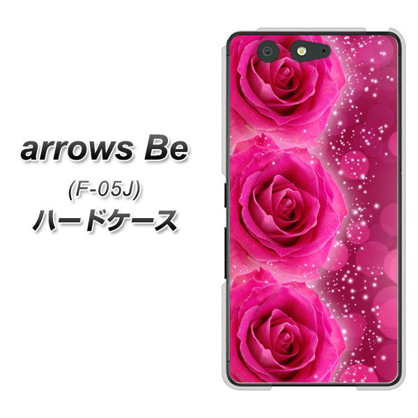 docomo アローズ ビー F-05J 高画質仕上げ 背面印刷 ハードケース【VA815 3連のバラ】
