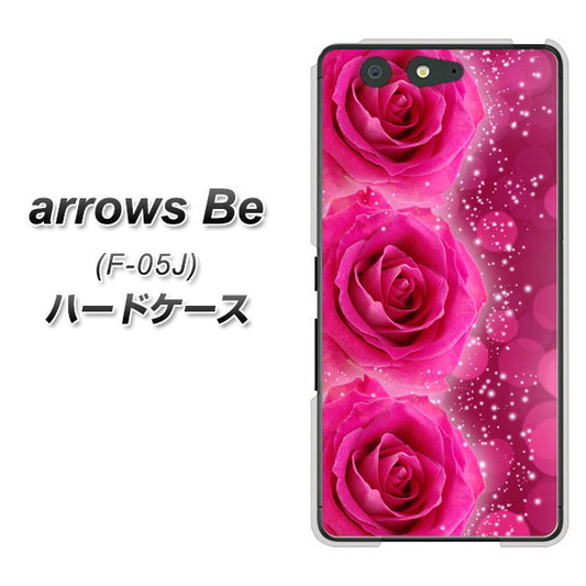 docomo アローズ ビー F-05J 高画質仕上げ 背面印刷 ハードケース【VA815 3連のバラ】