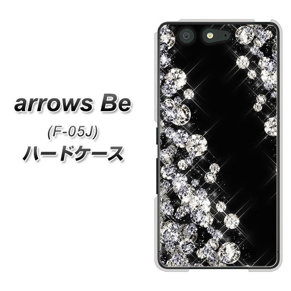 docomo アローズ ビー F-05J 高画質仕上げ 背面印刷 ハードケース【VA871 ダイヤモンドフレーム】