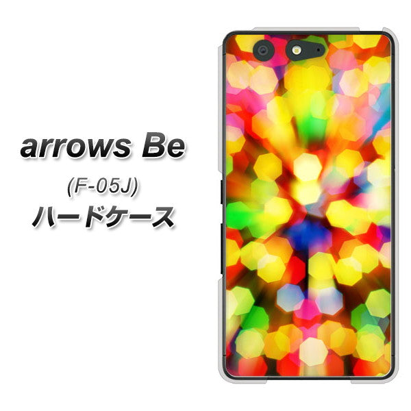 docomo アローズ ビー F-05J 高画質仕上げ 背面印刷 ハードケース【VA874 未来へのワープ】