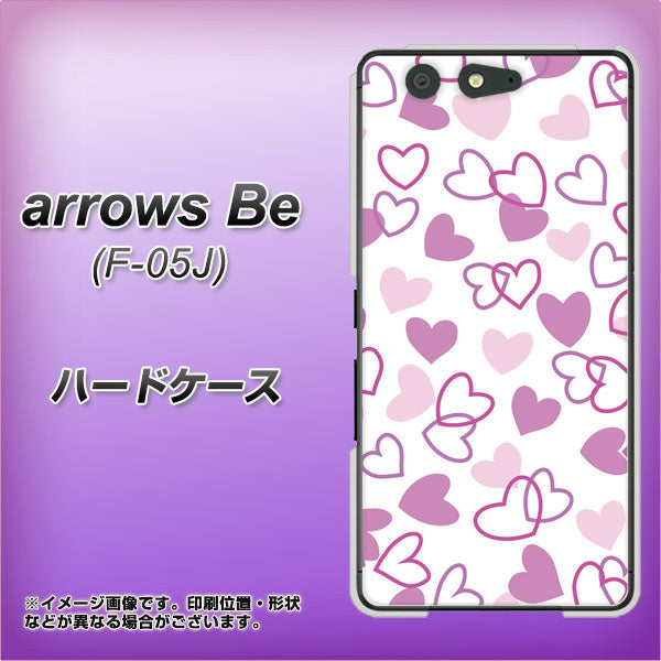 docomo アローズ ビー F-05J 高画質仕上げ 背面印刷 ハードケース【VA928 ハートがいっぱい パープル】