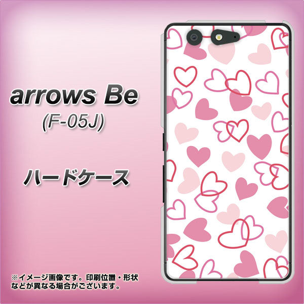 docomo アローズ ビー F-05J 高画質仕上げ 背面印刷 ハードケース【VA929 ハートがいっぱい ピンク】