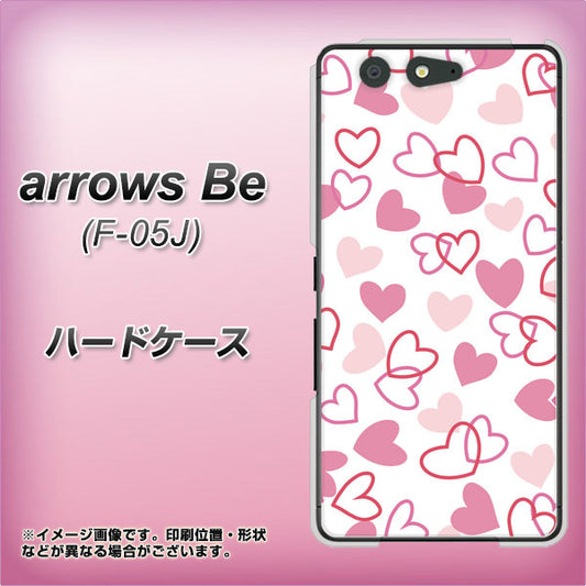 docomo アローズ ビー F-05J 高画質仕上げ 背面印刷 ハードケース【VA929 ハートがいっぱい ピンク】