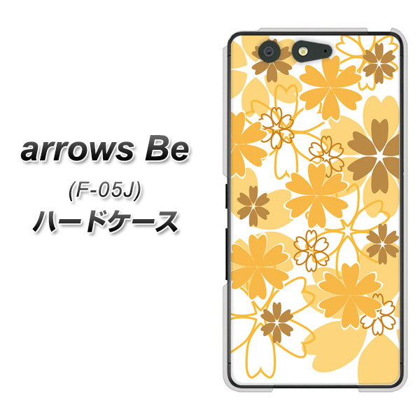 docomo アローズ ビー F-05J 高画質仕上げ 背面印刷 ハードケース【VA959 重なり合う花 オレンジ】