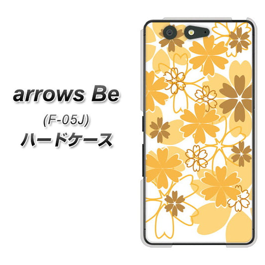 docomo アローズ ビー F-05J 高画質仕上げ 背面印刷 ハードケース【VA959 重なり合う花 オレンジ】
