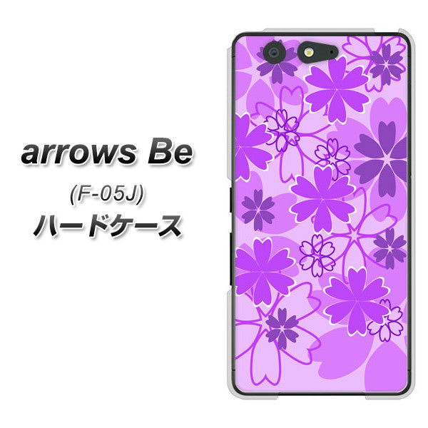 docomo アローズ ビー F-05J 高画質仕上げ 背面印刷 ハードケース【VA960 重なり合う花 パープル】