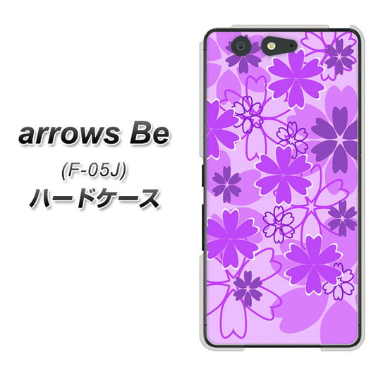 docomo アローズ ビー F-05J 高画質仕上げ 背面印刷 ハードケース【VA960 重なり合う花 パープル】