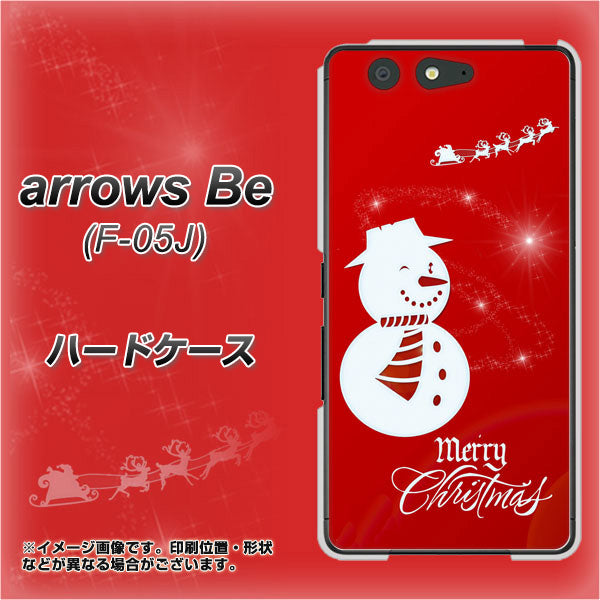 docomo アローズ ビー F-05J 高画質仕上げ 背面印刷 ハードケース【XA802 ウインク雪だるま】
