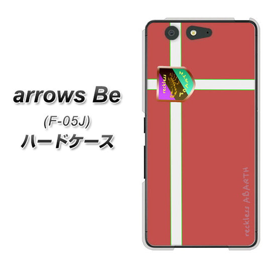 docomo アローズ ビー F-05J 高画質仕上げ 背面印刷 ハードケース【YC934 アバルト05】