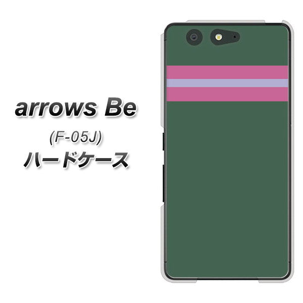 docomo アローズ ビー F-05J 高画質仕上げ 背面印刷 ハードケース【YC936 アバルト07】