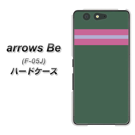 docomo アローズ ビー F-05J 高画質仕上げ 背面印刷 ハードケース【YC936 アバルト07】