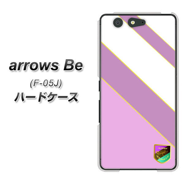 docomo アローズ ビー F-05J 高画質仕上げ 背面印刷 ハードケース【YC939 アバルト10】