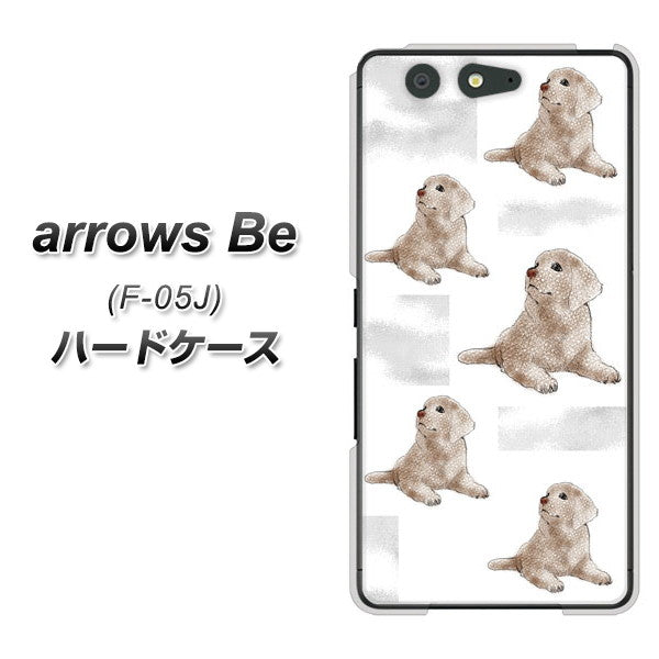 docomo アローズ ビー F-05J 高画質仕上げ 背面印刷 ハードケース【YD823 ラブラドールレトリバー04】