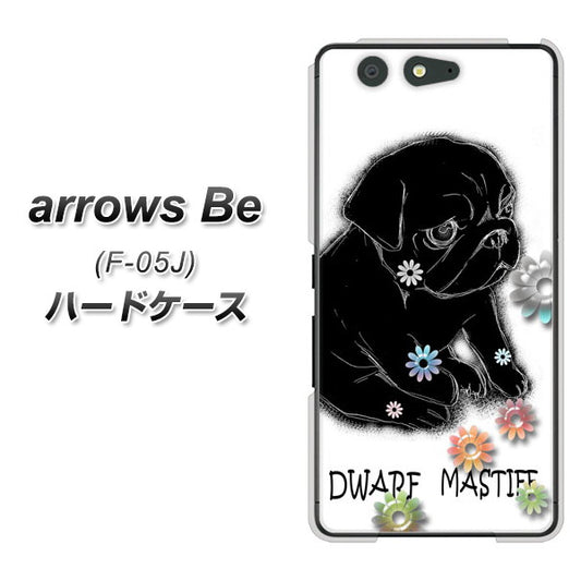 docomo アローズ ビー F-05J 高画質仕上げ 背面印刷 ハードケース【YD859 パグ05】