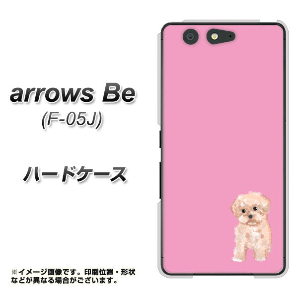 docomo アローズ ビー F-05J 高画質仕上げ 背面印刷 ハードケース【YJ061 トイプードルアプリコット(ピンク)】