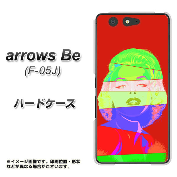 docomo アローズ ビー F-05J 高画質仕上げ 背面印刷 ハードケース【YJ209 マリリンモンローデザイン(B)】