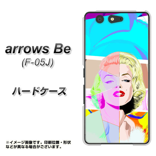 docomo アローズ ビー F-05J 高画質仕上げ 背面印刷 ハードケース【YJ210 マリリンモンローデザイン(C)】