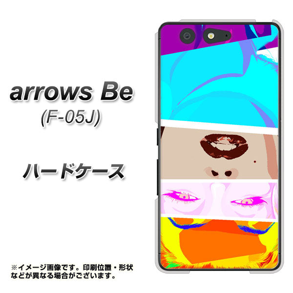 docomo アローズ ビー F-05J 高画質仕上げ 背面印刷 ハードケース【YJ211 マリリンモンローデザイン(D)】